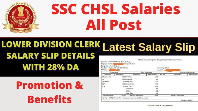 Ssc Chsl Salary Per Month