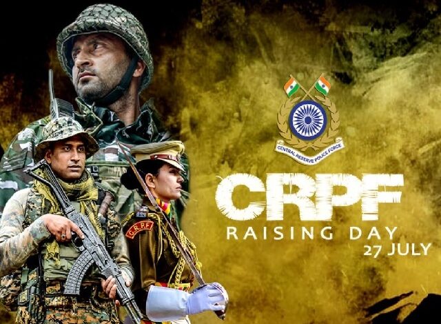 Crpf Age Limit