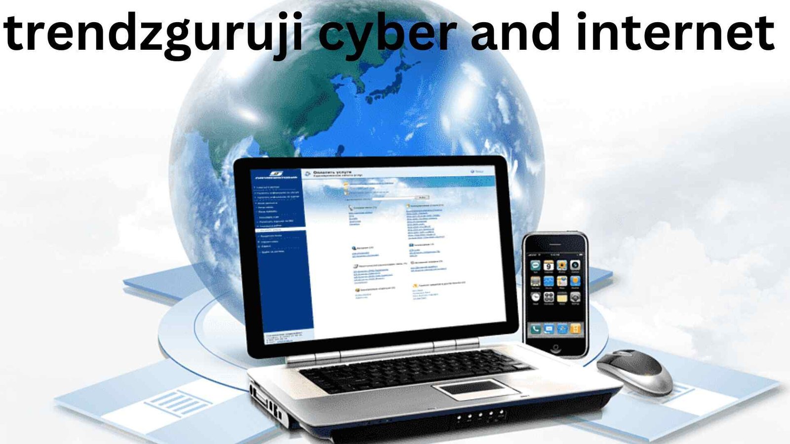 trendzguruji cyber and internet