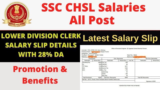 Ssc Chsl Salary Per Month, Benefits, and Everything Else You Need To Know