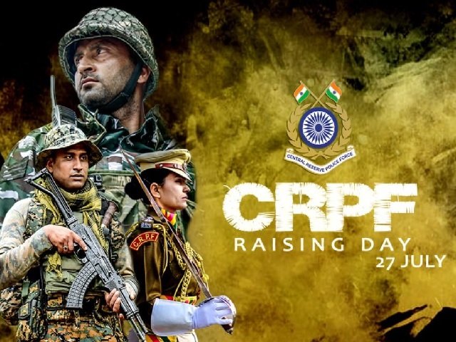 Crpf Age Limit: Central Reserve Police Force